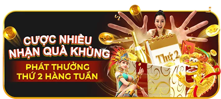Sự kiện và quà tặng độc quyền